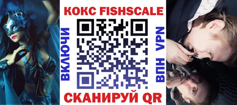 COCAIN 97%  Бирск 