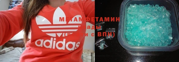 сатива Беломорск