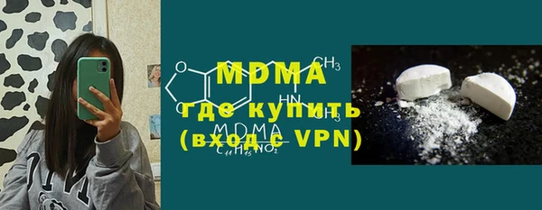 стафф Богданович