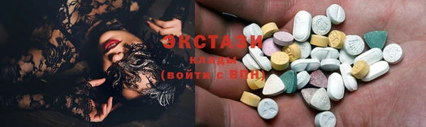 стафф Богданович
