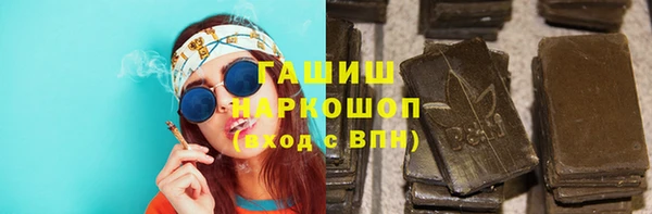 стафф Богданович