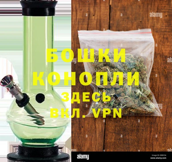 мет Белокуриха