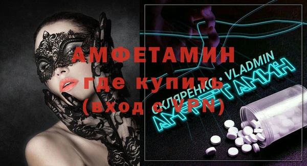 стафф Богданович