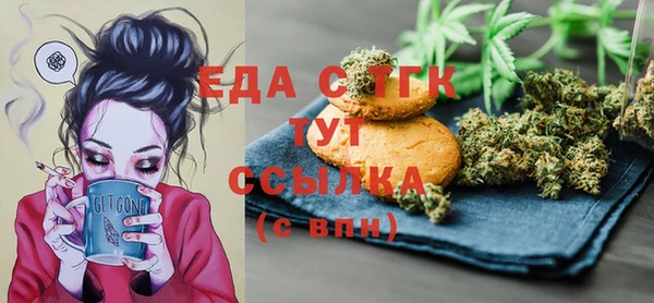 стафф Богданович