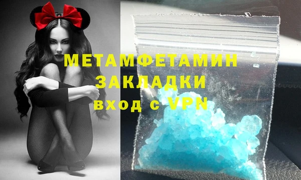 стафф Богданович