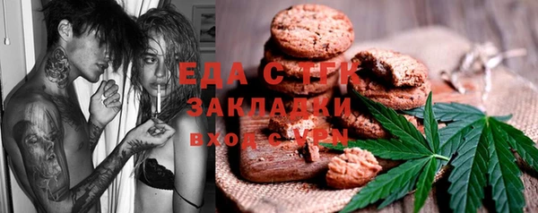 стафф Богданович