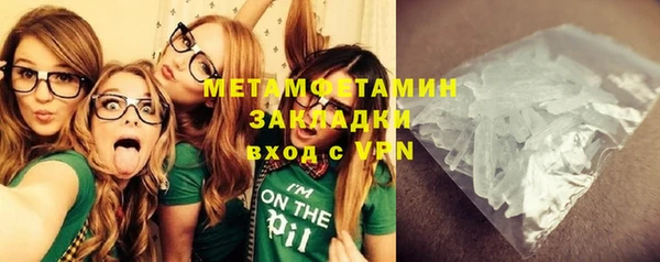 стафф Богданович